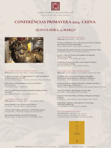 4China_Conf-Primav